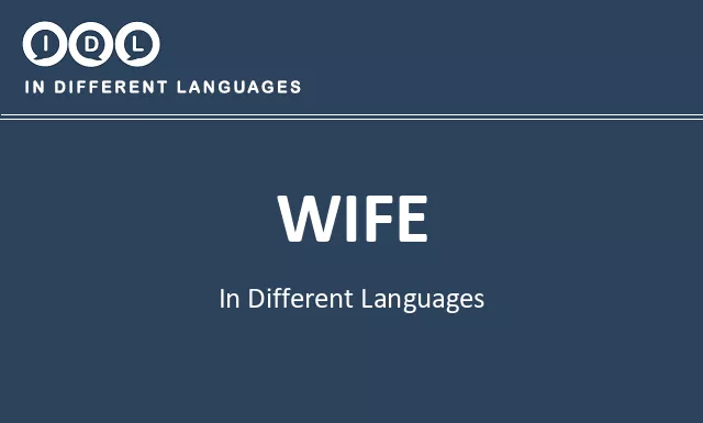 Wife in Different Languages - Image