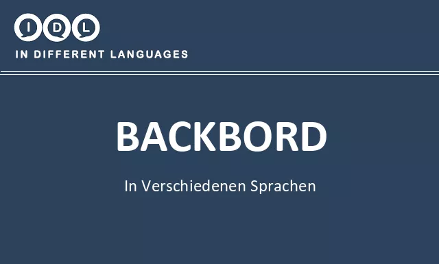 Backbord in verschiedenen sprachen - Bild
