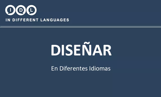 Diseñar en diferentes idiomas - Imagen