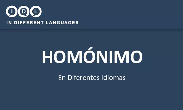 Homónimo en diferentes idiomas - Imagen