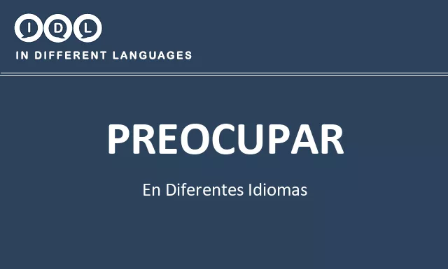 Preocupar en diferentes idiomas - Imagen