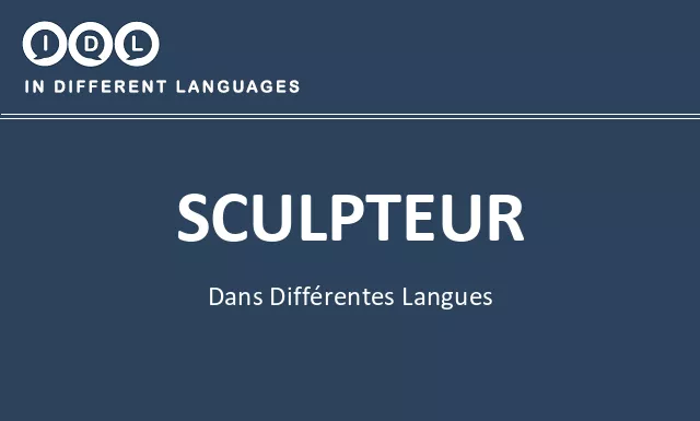 Sculpteur dans différentes langues - Image