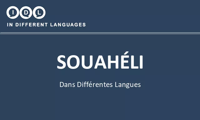 Souahéli dans différentes langues - Image