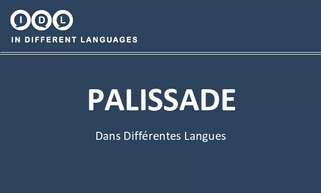 Palissade dans différentes langues - Image