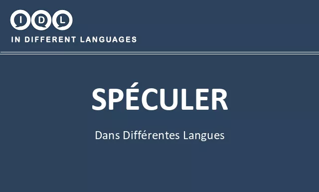 Spéculer dans différentes langues - Image