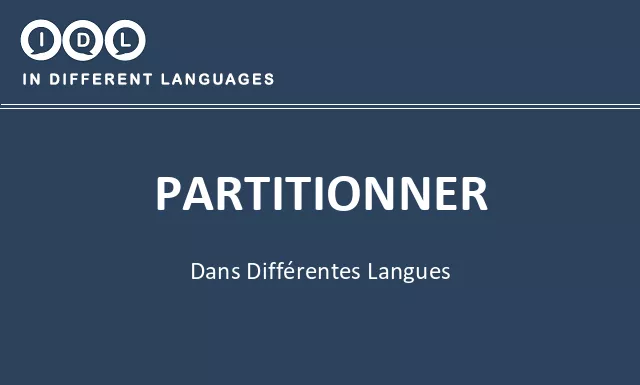 Partitionner dans différentes langues - Image