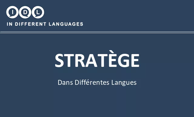Stratège dans différentes langues - Image