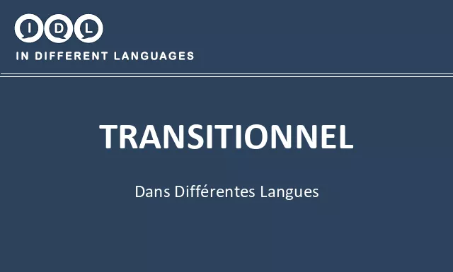 Transitionnel dans différentes langues - Image