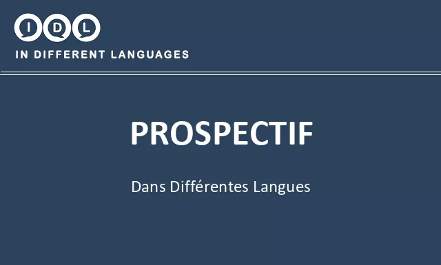 Prospectif dans différentes langues - Image