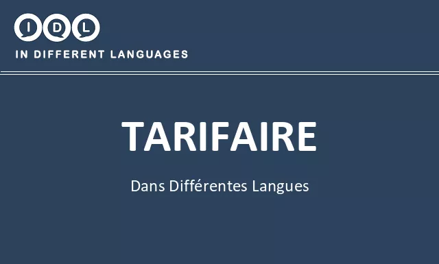 Tarifaire dans différentes langues - Image