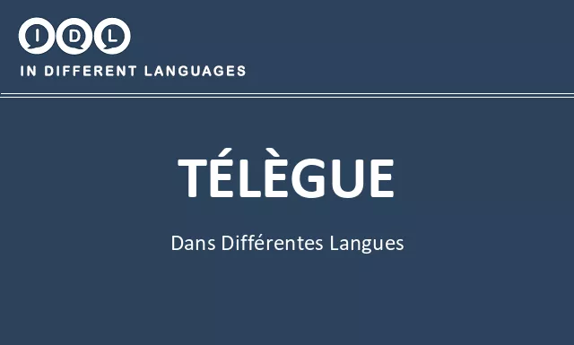 Télègue dans différentes langues - Image