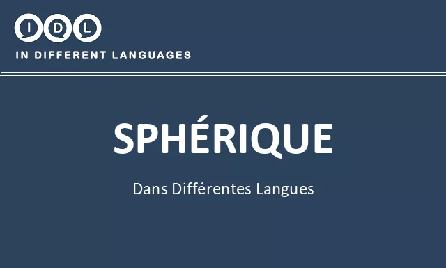 Sphérique dans différentes langues - Image