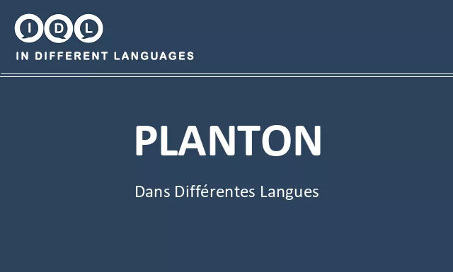 Planton dans différentes langues - Image