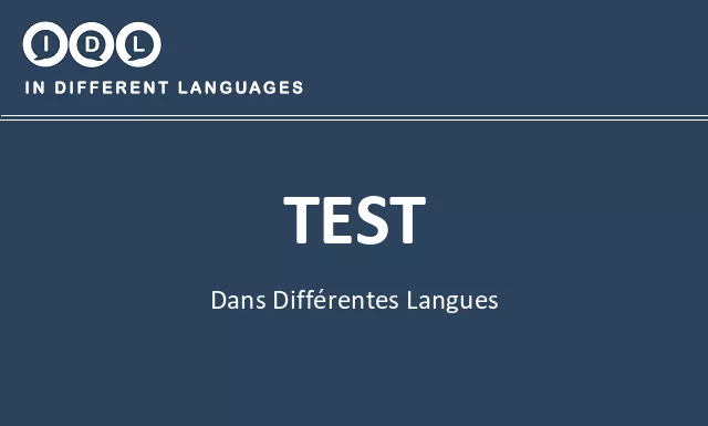 Test dans différentes langues - Image