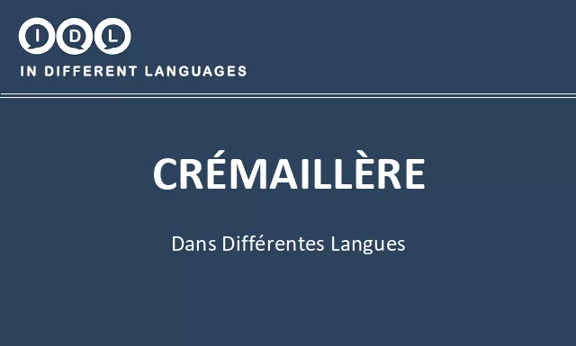 Crémaillère dans différentes langues - Image