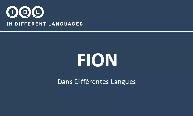 Fion dans différentes langues - Image