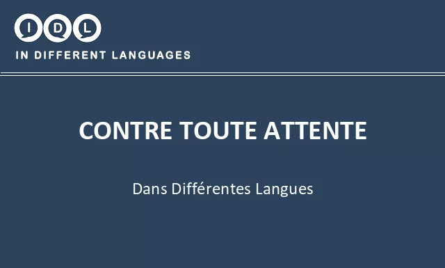 Contre toute attente dans différentes langues - Image