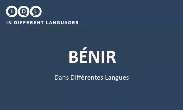 Bénir dans différentes langues - Image