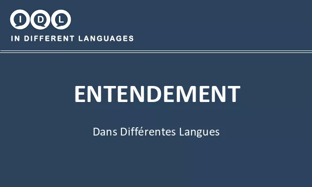 Entendement dans différentes langues - Image