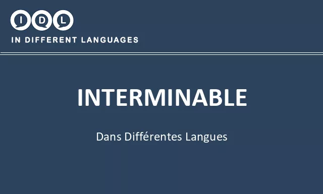 Interminable dans différentes langues - Image