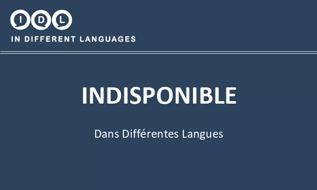 Indisponible dans différentes langues - Image