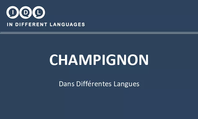 Champignon dans différentes langues - Image