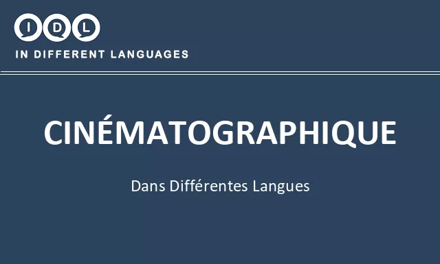 Cinématographique dans différentes langues - Image