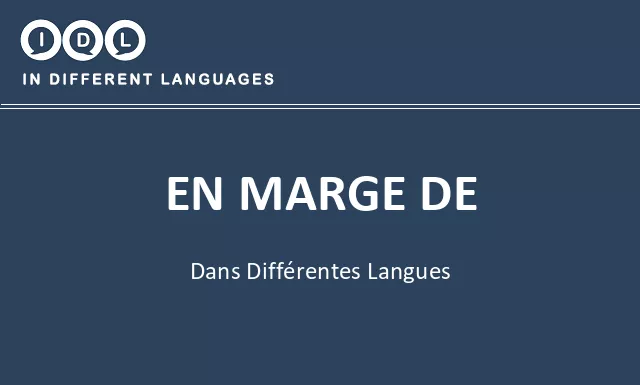 En marge de dans différentes langues - Image