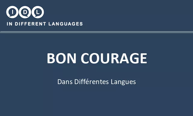 Bon courage dans différentes langues - Image