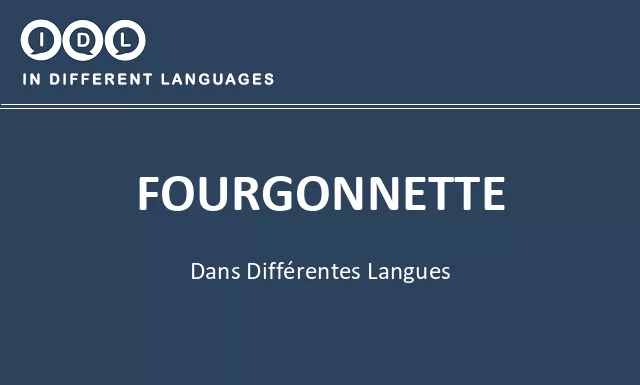 Fourgonnette dans différentes langues - Image