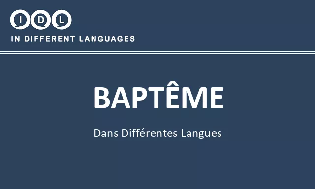 Baptême dans différentes langues - Image