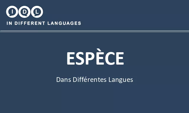 Espèce dans différentes langues - Image