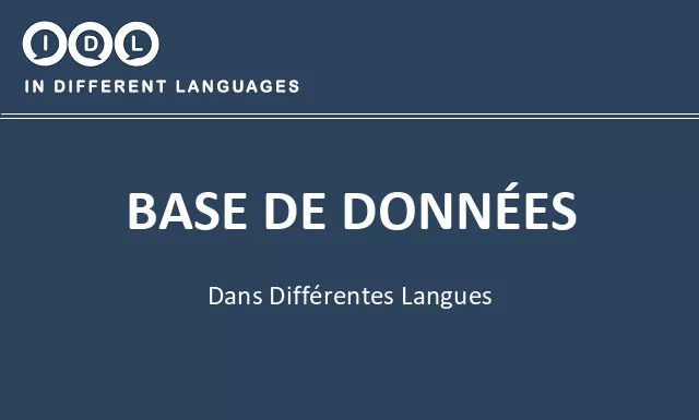 Base de données dans différentes langues - Image