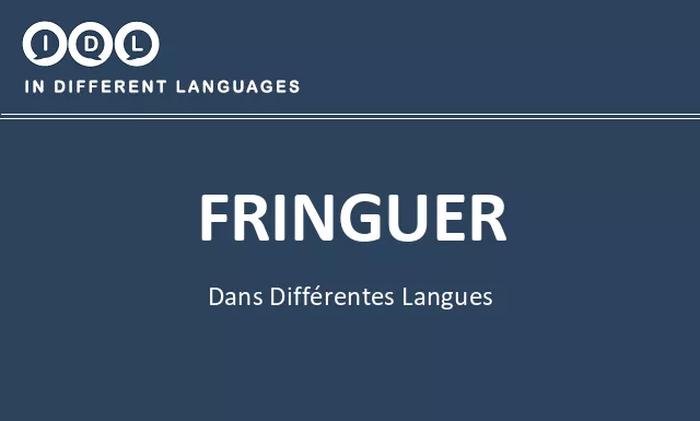 Fringuer dans différentes langues - Image