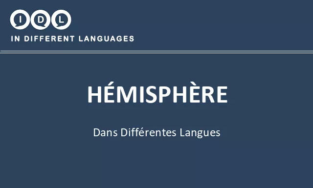 Hémisphère dans différentes langues - Image