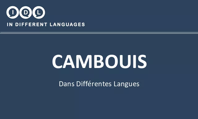 Cambouis dans différentes langues - Image