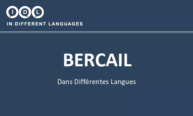 Bercail dans différentes langues - Image