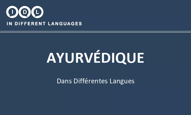 Ayurvédique dans différentes langues - Image