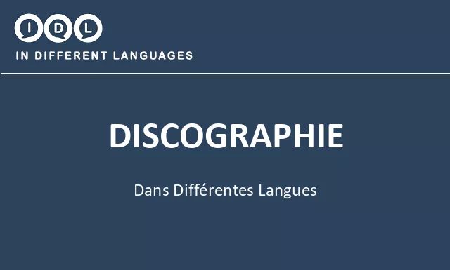 Discographie dans différentes langues - Image