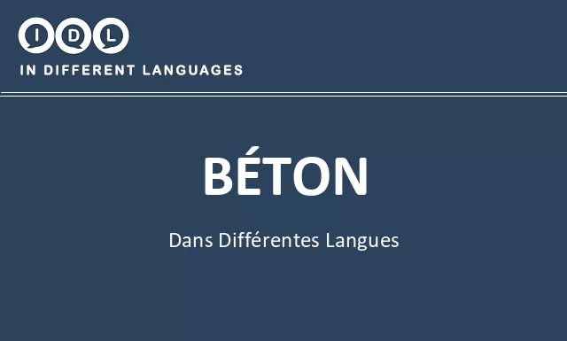 Béton dans différentes langues - Image