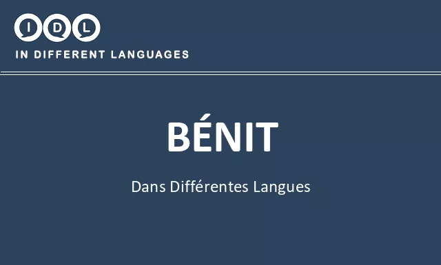 Bénit dans différentes langues - Image