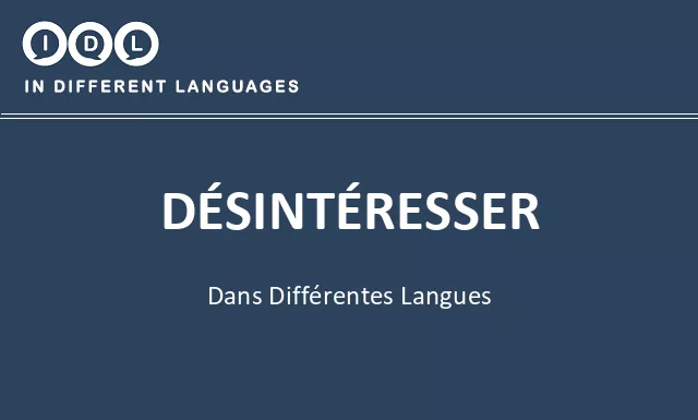 Désintéresser dans différentes langues - Image