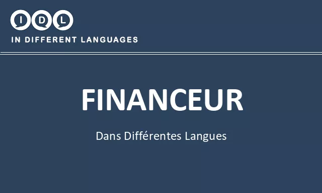 Financeur dans différentes langues - Image