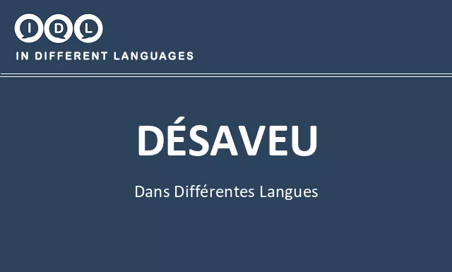 Désaveu dans différentes langues - Image