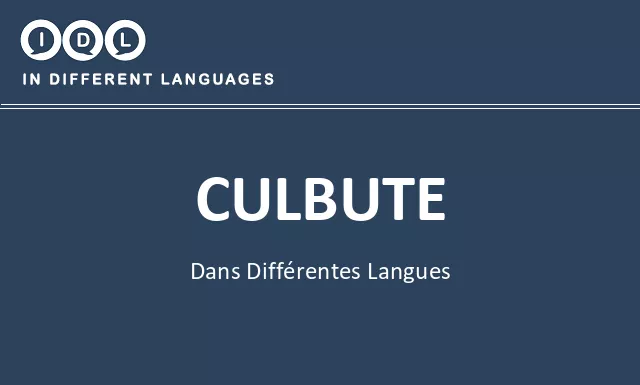 Culbute dans différentes langues - Image