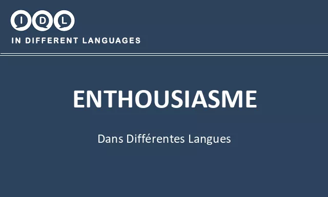 Enthousiasme dans différentes langues - Image