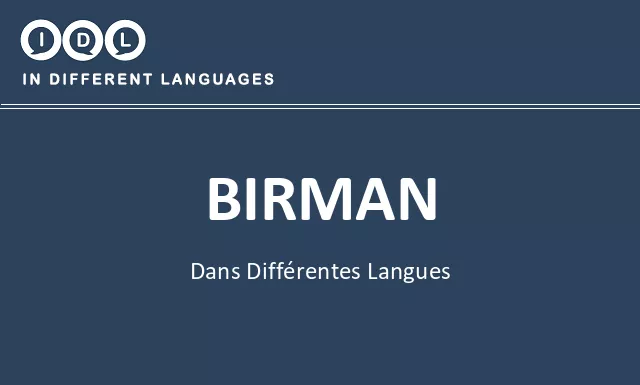 Birman dans différentes langues - Image