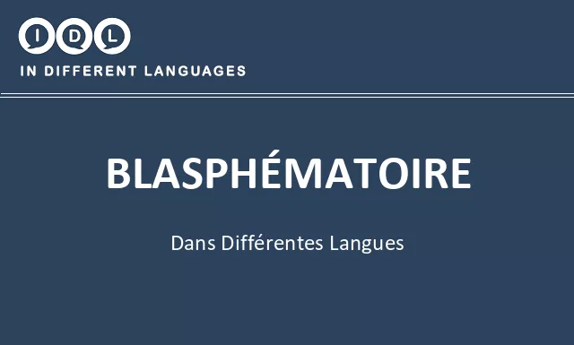 Blasphématoire dans différentes langues - Image
