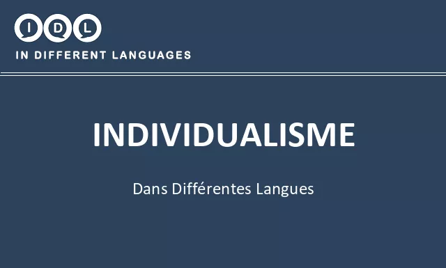 Individualisme dans différentes langues - Image