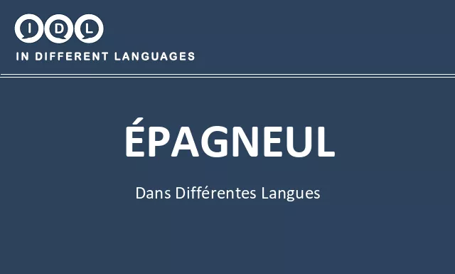 Épagneul dans différentes langues - Image